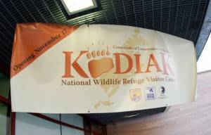 KodiakVC_logo